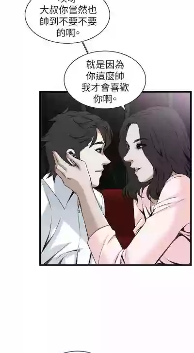 第660頁圖