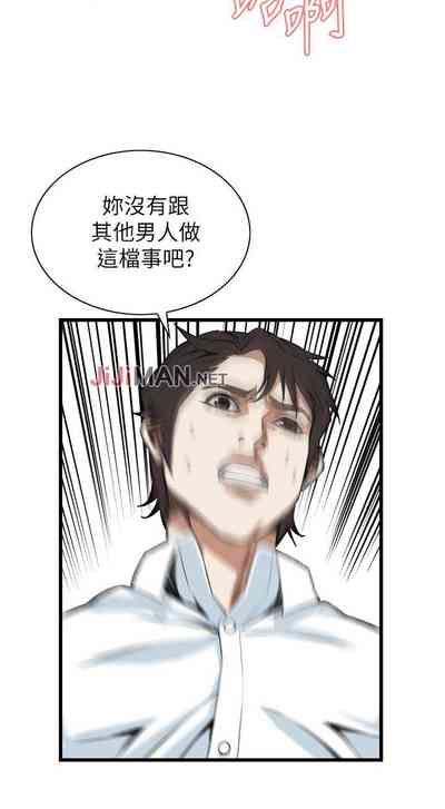 第664頁圖
