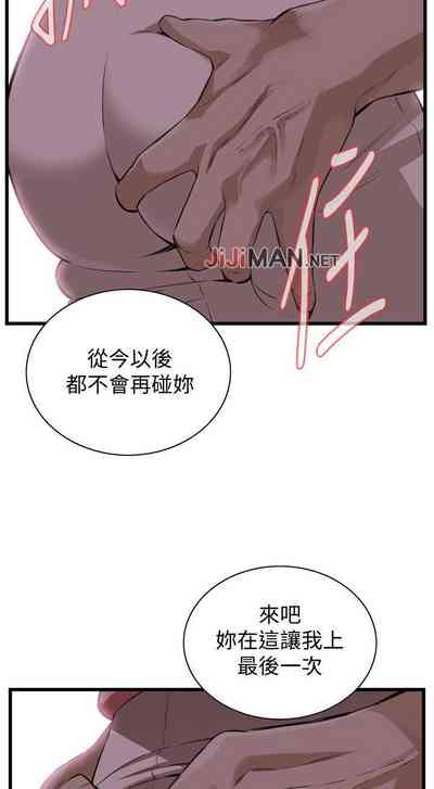 第680頁圖