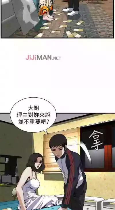 第692頁圖