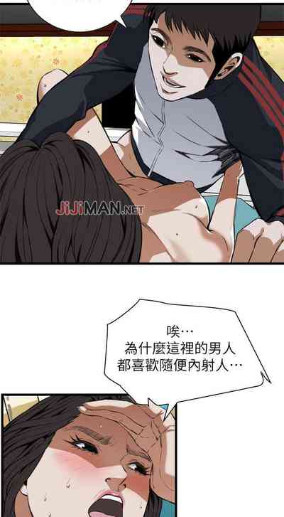 第700頁圖