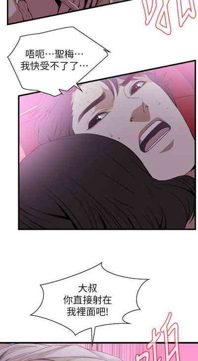 第724頁圖