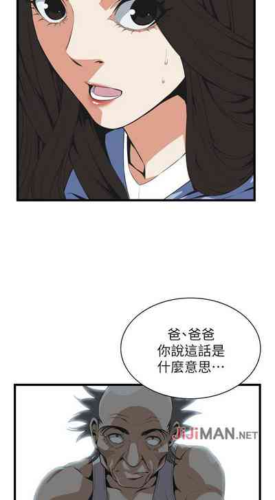 第740頁圖