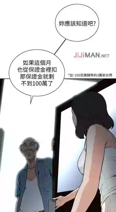 第76頁圖