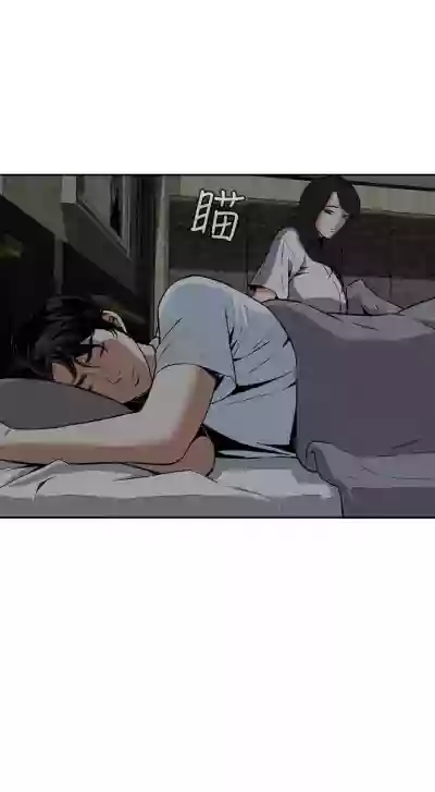 第96頁圖