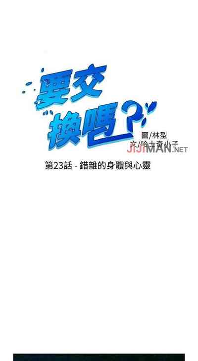 第100頁圖