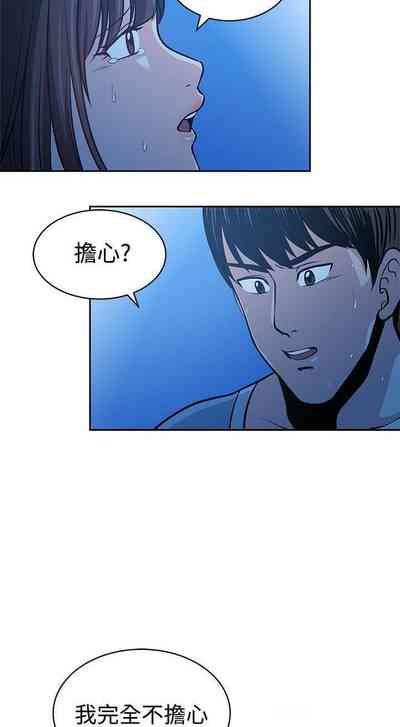 第104頁圖