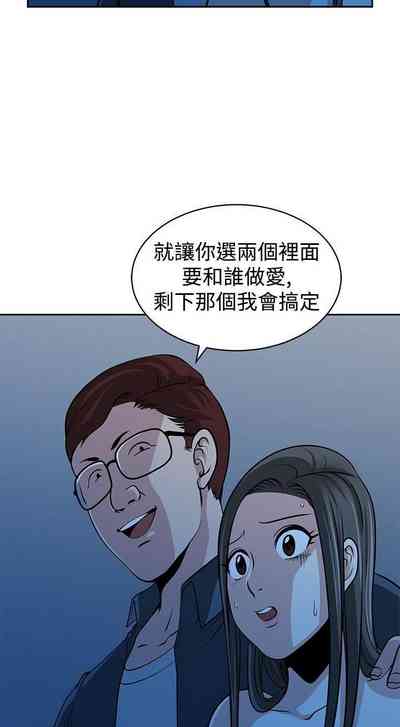 第116頁圖