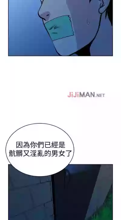 第120頁圖