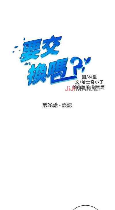 第124頁圖