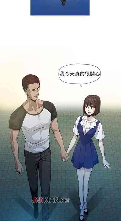 第12頁圖