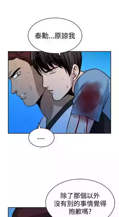 第132頁圖