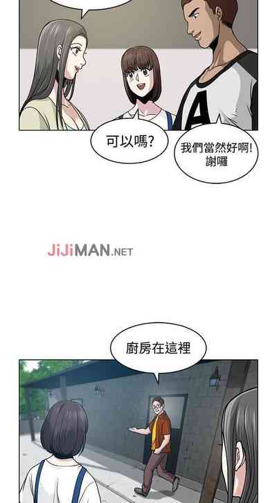 第20頁圖