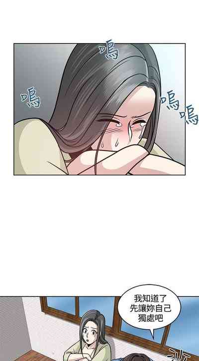 第32頁圖