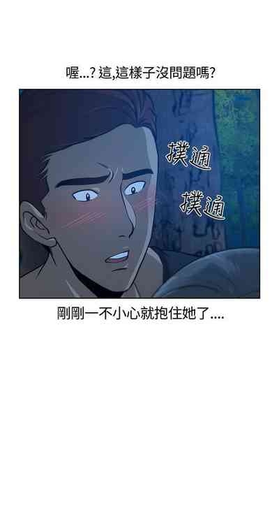 第36頁圖