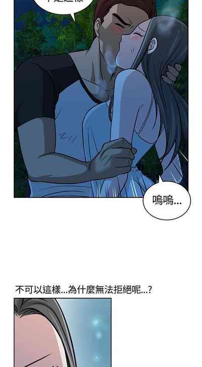 第40頁圖