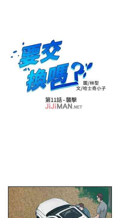 第44頁圖