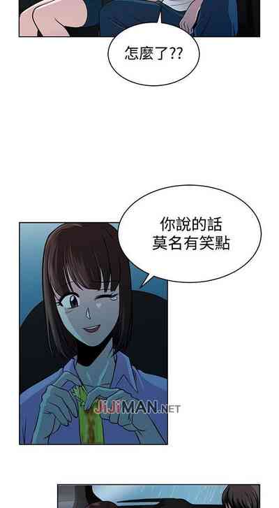 第56頁圖