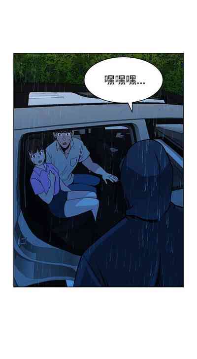 第60頁圖