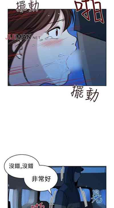 第64頁圖