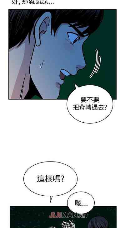 第72頁圖