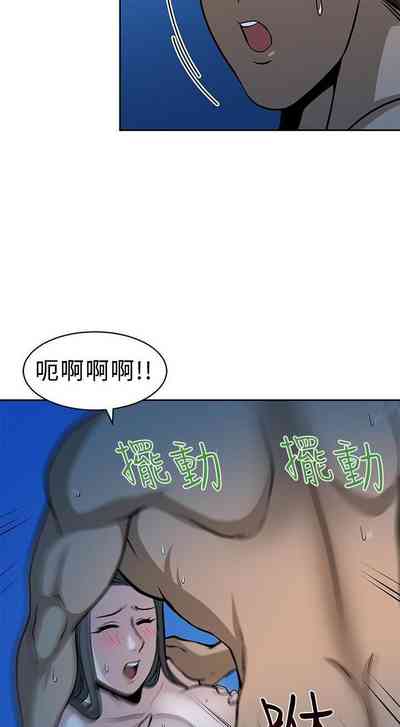 第76頁圖