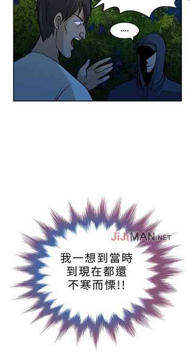 第80頁圖
