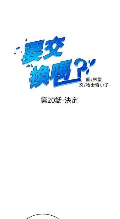 第84頁圖