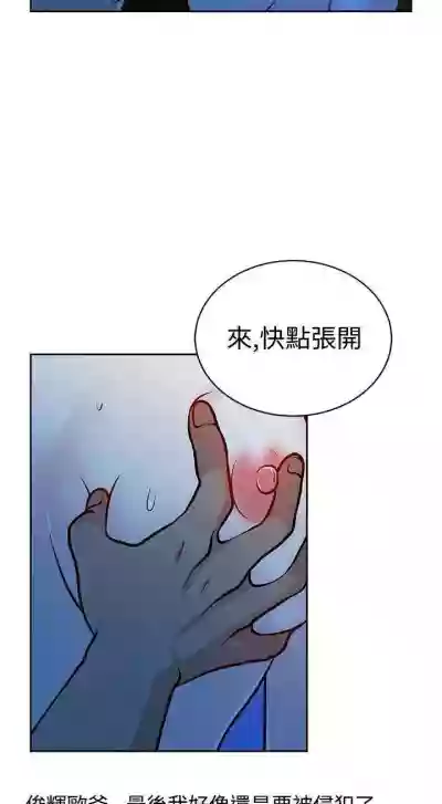 第88頁圖