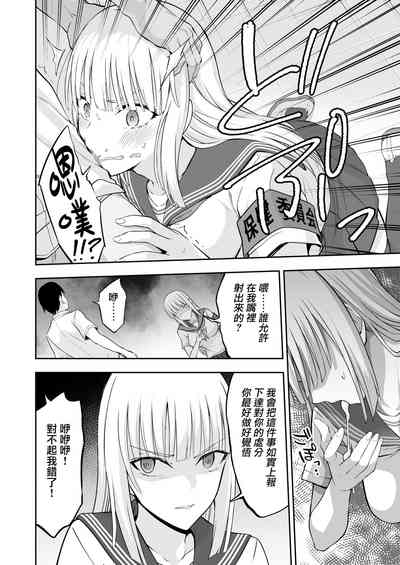 第28頁圖