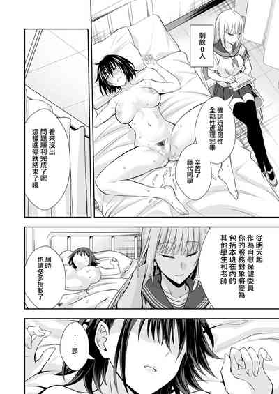 第40頁圖