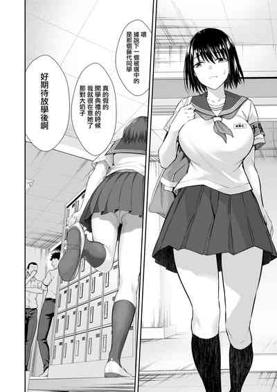 第8頁圖