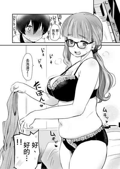 第8頁圖