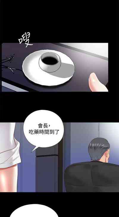 第100頁圖