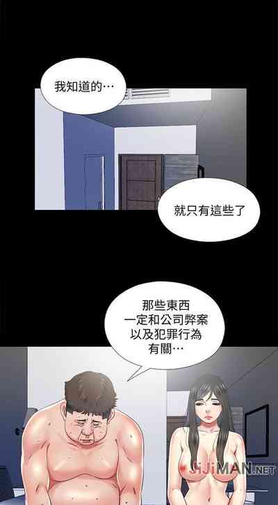 第112頁圖