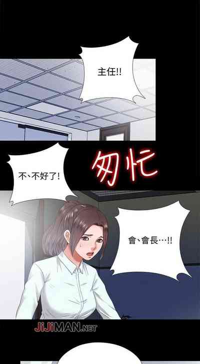 第116頁圖