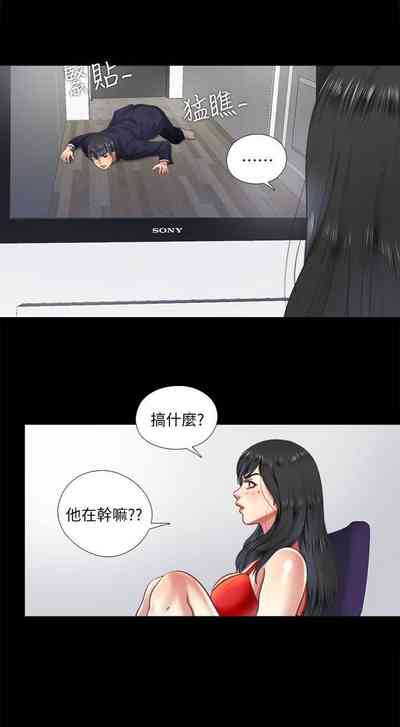 第24頁圖
