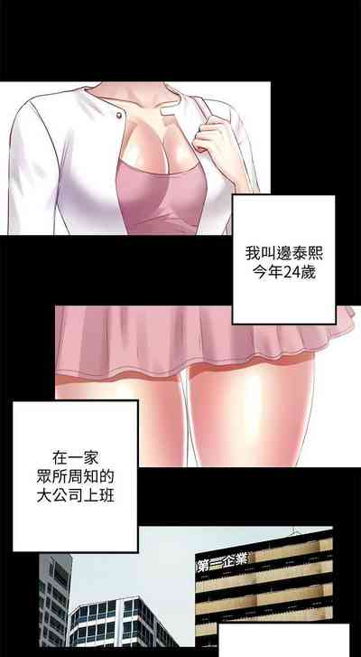 第36頁圖