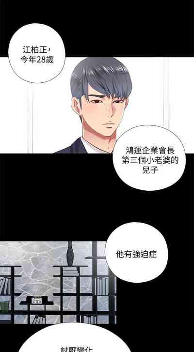 第40頁圖