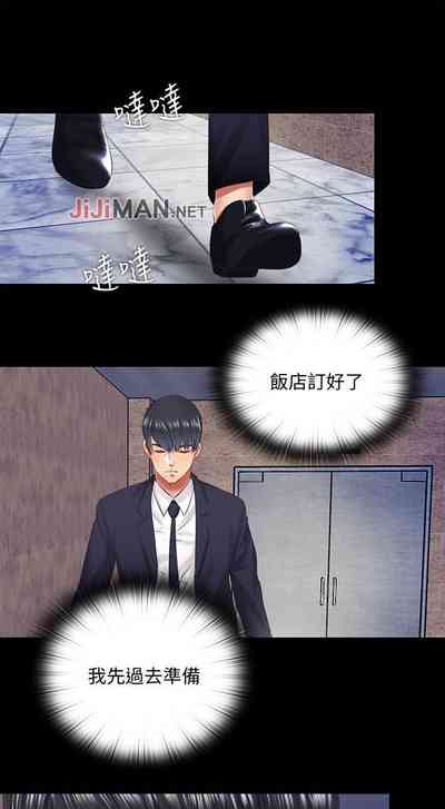 第48頁圖