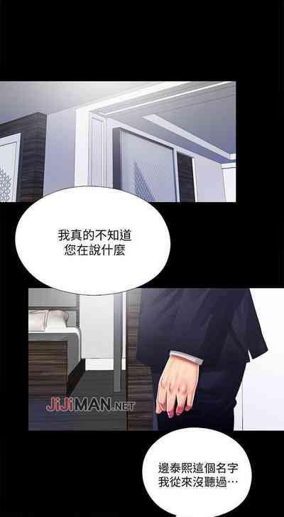 第56頁圖