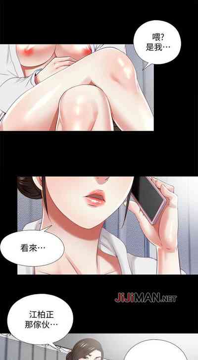 第64頁圖