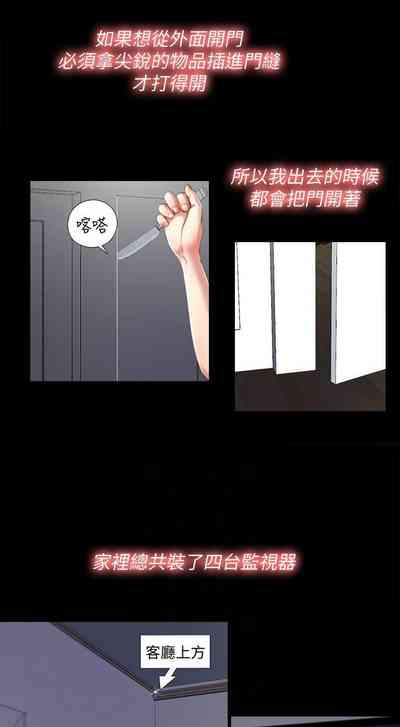 第8頁圖