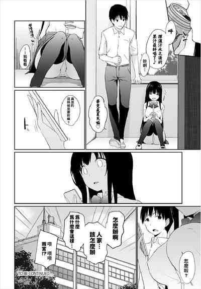 第64頁圖