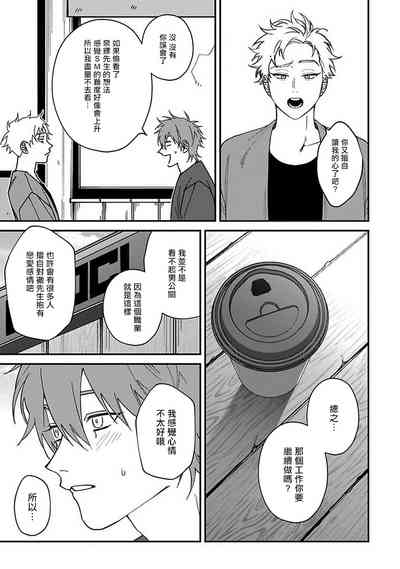 第108頁圖