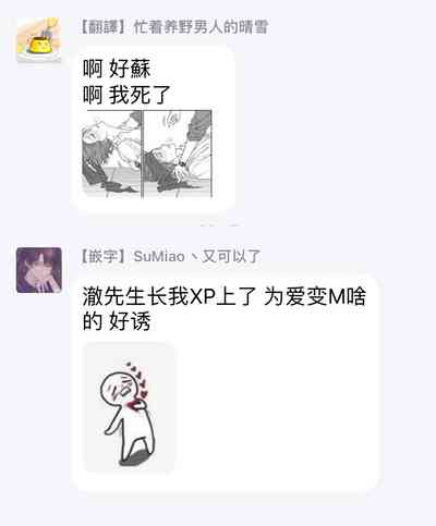 第112頁圖