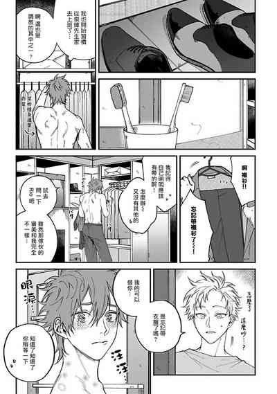 第144頁圖