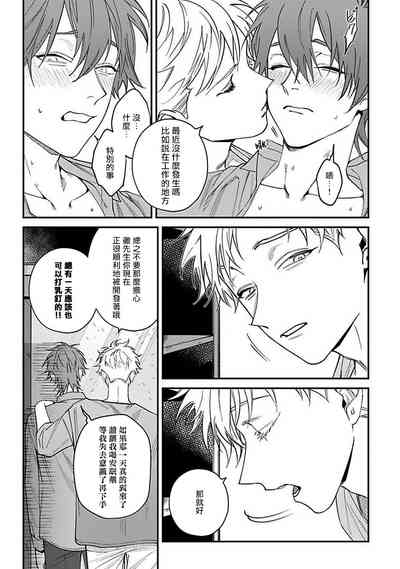 第148頁圖