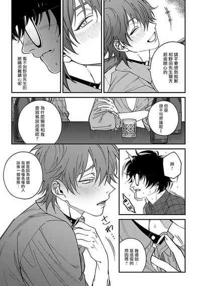第152頁圖