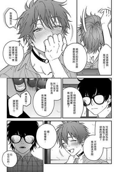 第156頁圖